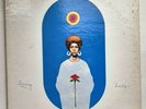 LUIS GASCA / FOR THOSE WHO CHANT [ BLUE THUMB]  Gatefold, JOE HENDERSON