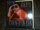 Olivia Newton John, Toughen up, Japan, 7