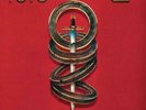 Toto * Toto IV [Vinyl Record]