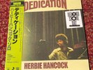 Herbie Hancock - Dedication - RSD 2019 - Vinyl LP - New & Sealed