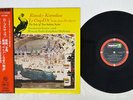 KONSTANTIN IVANOV RIMSKY-KORSAKOV LE COQ D'OR IMPULSE IMC-80042 Japan OBI LP