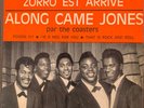 THE COASTERS ALONG CAME JONES EP French 1964  vg+