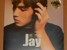 Jay Chou ??? Self Titled First Album Taiwan Ltd Vinyl RARE New