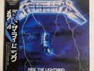 Metallica Ride The Lightning Nexus International K25P 501 Japan VINYL LP OBI