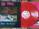 RAW POWER - MINE TO KILL - LP 1989 ORIGINAL RARE ITALY hc EX+/EX+ negazione kina