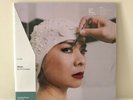 Be The Cowboy by Mitski (Record, 2018) (VinylMePlease Red Vinyl)