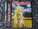 Iron Maiden  Limited Edition Vinyl Picture Disc