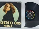 I100243 LP 33 giri - Mina - Studio Uno - RiFi 1965