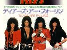 Kiss - Tears are Falling - Japanese 7