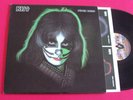 KISS - Peter Criss (NBLP-7122) Complete NM Solo Album with All Inserts
