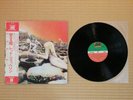 Led Zeppelin ?– Houses Of The Holy P-10107A Japan Insert Inner  Obi NM vinyl
