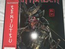 Iron Maiden, Senjutsu, Vinyl Red Black Marble Album, Numbered OBI Strip Edition