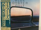 BLUE OYSTER CULT / MIRRORS JAPAN ISSUE LP W/OBI, INSERT