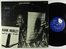 Hank Mobley - And His All Stars LP - Blue Note - BST-81544
