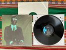 Grant Green Visions 1971 Blue Note BST84373 plays VG+ to EX-/mostly MINT- SHRINK