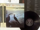 ROXY MUSIC AVALON EG/POLYDOR 28MM 0172 Japan OBI VINYL LP