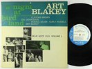 Art Blakey - A Night At Birdland Vol. 1 LP - Blue Note Mono RVG Ear NY USA