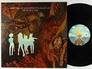 Hopper/Dean/Tippett/Gallivan - Cruel But Fair LP - Compendium - Free Jazz VG+