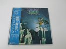 URIAH HEEP DEMONS & WIZARDS BRONZE P-10038B with OBI Japan  LP