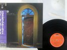 DEEP PURPLE HOUSE OF BLUE LIGHT POLYDOR 28MM 0556 Japan OBI POSTER VINYL LP