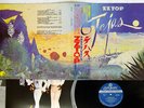 ZZ TOP TEJAS LONDON GP-1050 Japan OBI VINYL LP