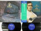 PACO DE LUCIA EL MUNDO DOS GUITARRAS FLAMENCAS PHILIPS FDX-9045,6 Japan OBI 2LP