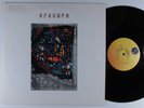 ERASURE The Innocents SIRE LP VG++ promo #