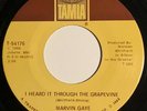 Marvin Gaye / I Heard It Through The Grapevine / 1968 Tamla 45 / St. VG+++