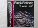 Black Sabbath Live At Last. Nems SP25-5009 Japan   LP OBI