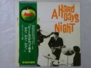 The Beatles A Hard Day's Night Apple Records AP-8147 Japan   LP OBI