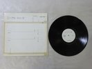 Simple Minds Once Upon A Time Virgin 25VB-1056 Japan TEST PRESS  LP