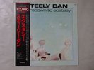 Steely Dan Countdown To Ecstasy MCA VIM-4043 Japan   LP OBI