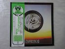 Gong Expresso II Virgin VIP-6913 Japan   LP OBI