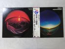 Kool   The Gang Love   Understanding De-Lite ISS-80511 Japan PROMO  LP OBI