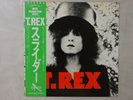 T. REX The Slider T. REX SP20-5059 Japan   LP OBI
