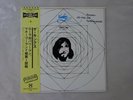 The Kinks Lola Versus Powerman And The   PRT SP20-5031 Japan   LP OBI
