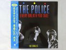 The Police Every Breath You Take (The Singles) A M C28Y3095 Japan   LP OBI