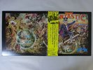 Elton John Captain Fantastic And... DJM IFS-80217 Japan Promo  LP OBI