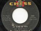 HEAR - Rare Funk / Soul 45 - Jackie Harris - No Kind Of Man - Chess # 1946