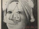 Hey Now Hey (The Other Side of The Sky), by Aretha Franklin USA 1973 Atlantic