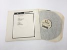 Sister Double Happiness Self Titled LP Vinyl Test Pressing PROMO Gary Floyd RARE