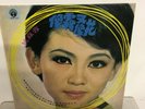 YAO SU YONG 姚蘇蓉 - 像霧又像花  LP ( 樂風 ‎– LFLP 113 Singapore) T-Pop Yao Su Rong