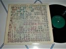 GARY PEACOCK Keith Jarrett Orig 1977 