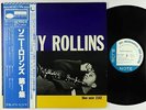 Sonny Rollins - S/T LP - Blue Note Japan - BLP 1542 Mono Obi