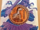 Tony Gregory - Who Turned The World Around - Horse (1972) Excellent