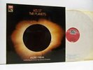 PREVIN holst the planets LP EX/VG, ASD 3002, vinyl, album, stereo, uk, 1974,