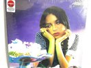 Olivia Rodrigo - Sour Vinyl Record LP - Blue Vinyl - With Poster - NEW & SEALED