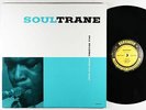 John Coltrane - Soultrane LP - Prestige/Analogue Productions 200g Ltd. VG++