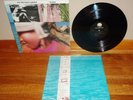 PAT METHENY GROUP-Still Life (Talking)-1st Press Geffen GHS 24145-NM- / NM lp