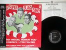 VA(MUDDY WATERS) SUPER SUPER BLUES BAND CHESS/P-VINE PLP-6075 Japan OBI VINYL LP